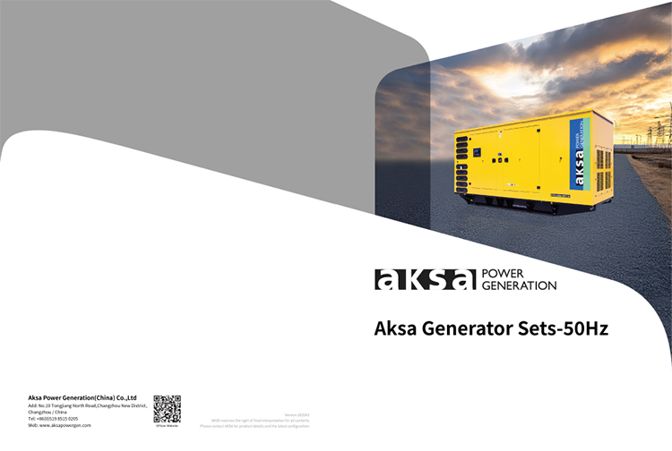 50Hz Comprehensive Catalogue