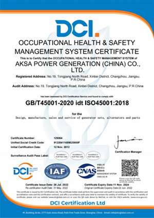 ISO45001 Certificate